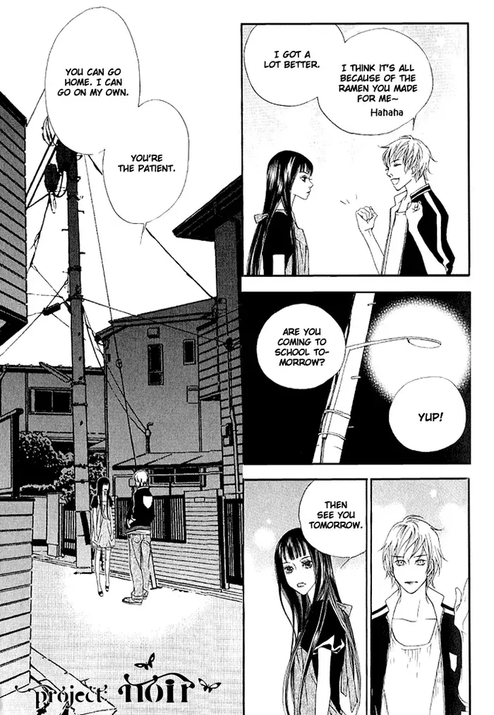 The Flowers of Evil Chapter 19 image 06_optimized